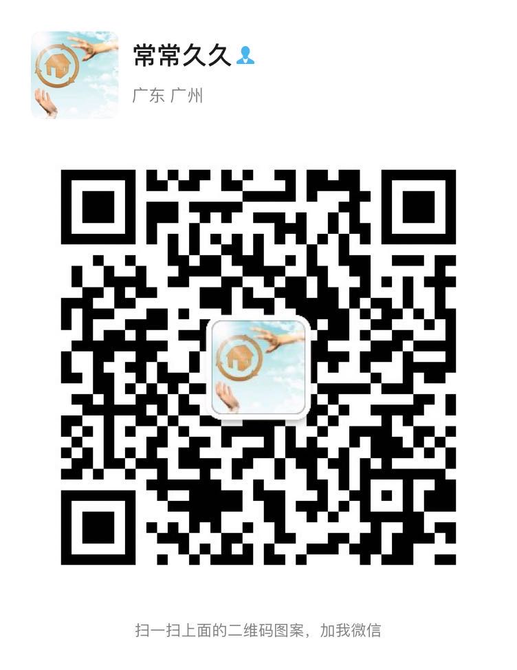 瓜分生活微信號(hào)